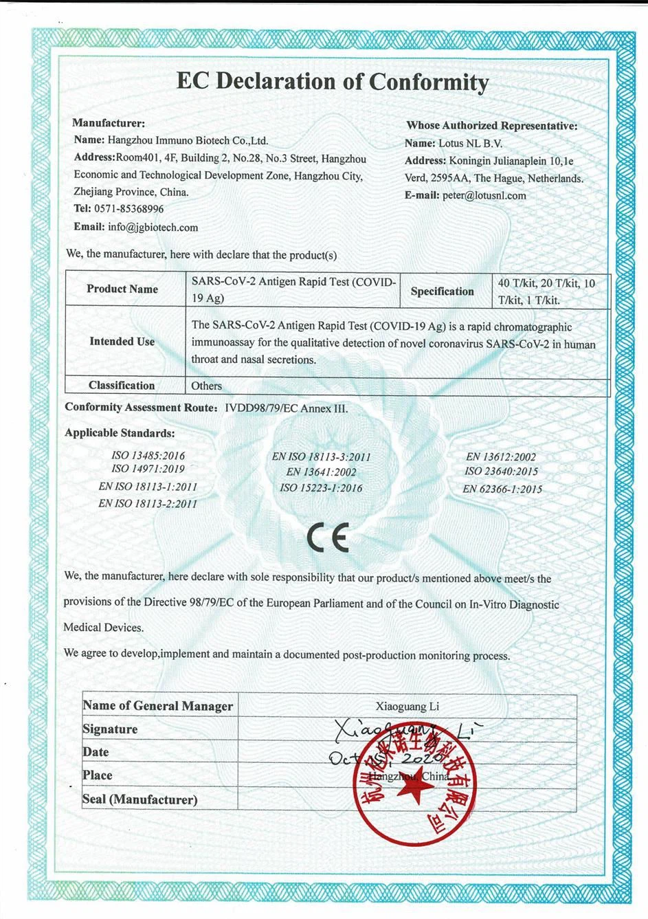 Declaration of Conformity COVID-19 Ag_00